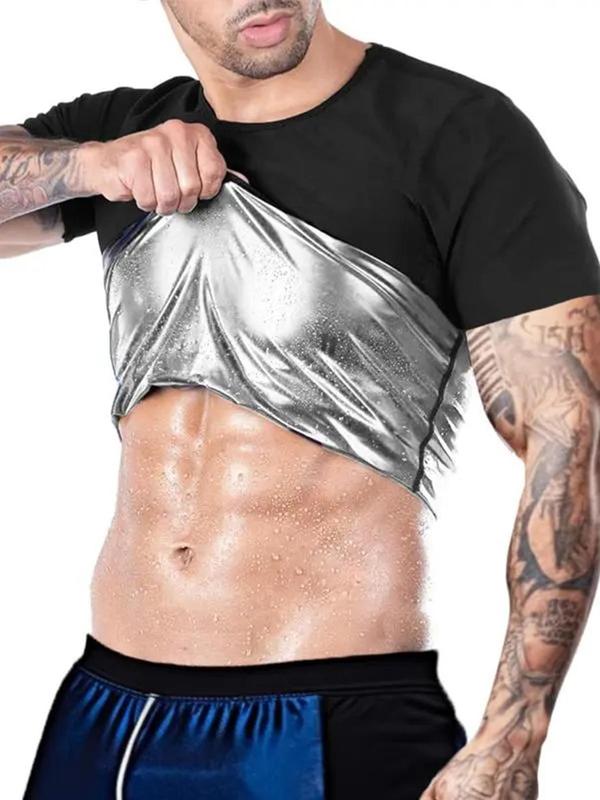 Men's Round Neck Shapewear Top, Plain Comfortable Crew Neck Short Sleeve Shaper, Men's Underwear & Sleepwear for Daily Wear 1