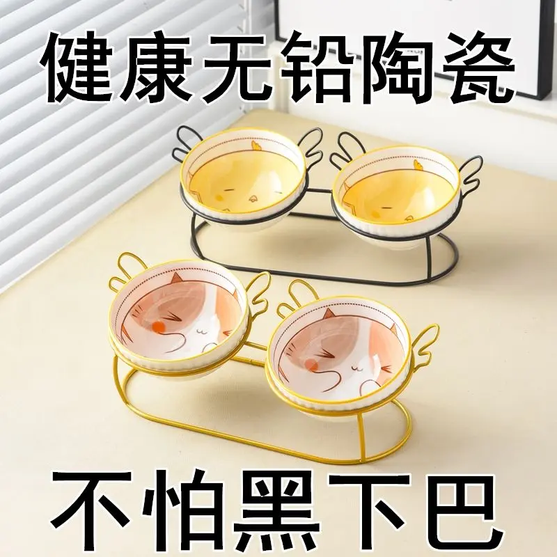 Bát Gốm Cho Mèo, Bát Đôi, Chống Rơi, Bảo Vệ Cổ, Thích Hợp Cho Mèo, Bát Cơm Và Bát Nước, Thích Hợp Cho Mèo Con, Miệng Nghiêng, Giá Đỡ Thức Ăn Cho Mèo, Bát Cho Thú Cưng, Bát Đựng Thức Ăn Cho Mèo, Mới Năm 2025 2