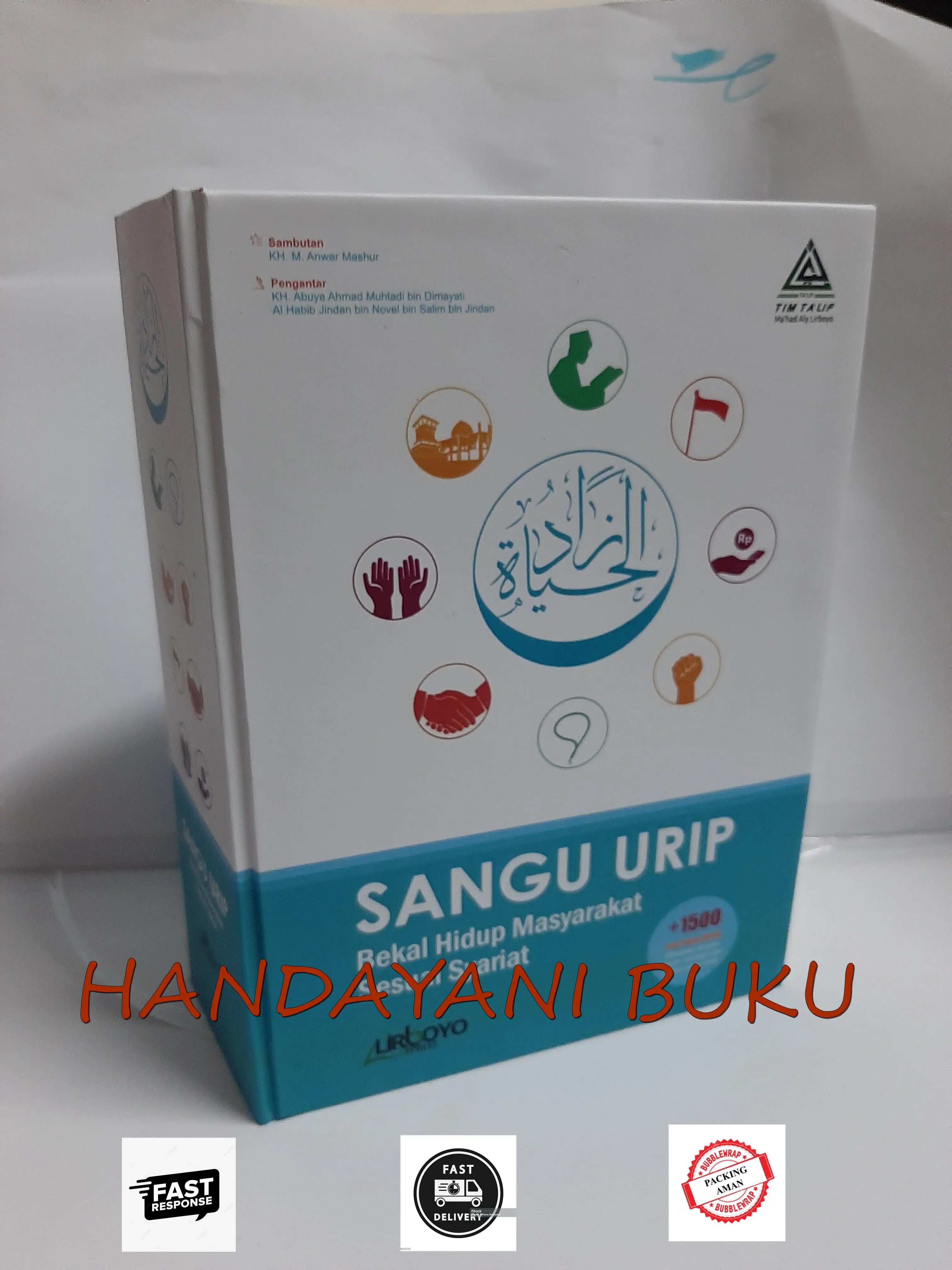 SANGU URIP (BEKAL HIDUP MASYARAKAT SESUAI SYARIAT) Hard Cover