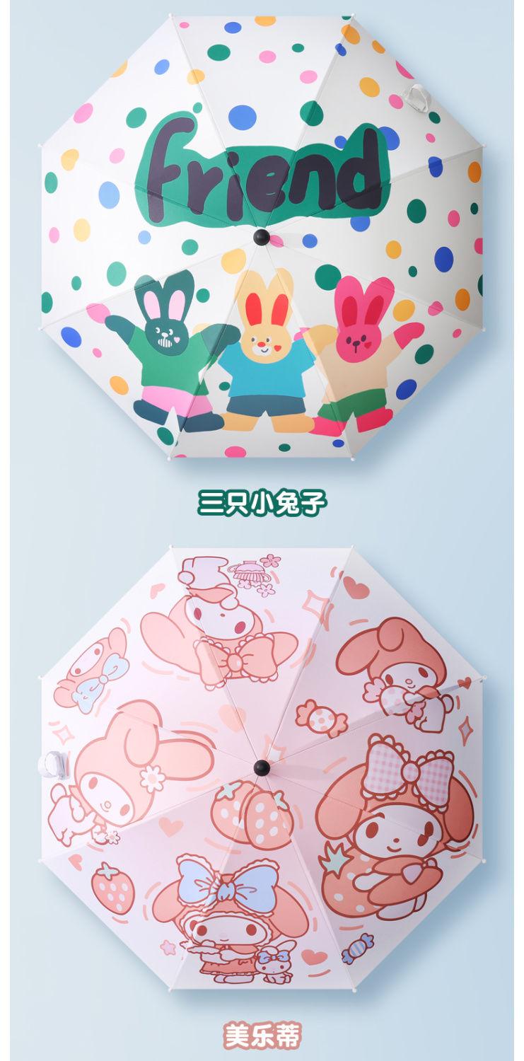 Product Introduction of Xe Đẩy, Thiết Kế Hellokitty, Xe Đẩy Thông Dụng Cho Em Bé Xe Đẩy Ba Bánh Có Tấm Che Nắng Và Ô Che Nắng, Sản Phẩm Thần Kỳ Đi Bộ Cho Trẻ Em Cho Bé 12