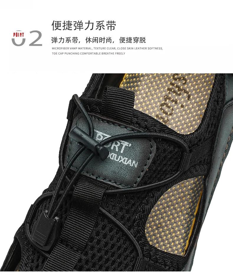 Product Introduction of Dép Nam, Da Thật, Phong Cách Thể Thao, Sử Dụng Ngoài Trời, Chống Trượt, Thoáng Khí, Nhẹ, Đế Bằng, Có Chức Năng Mát Xa, Thích Hợp Cho Mùa Lò Xo Và Mùa Hè Hoa DéP 35