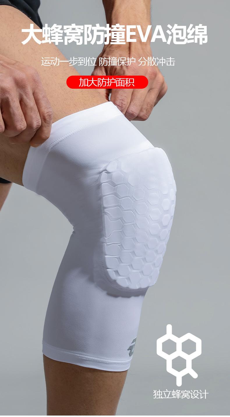 Product Introduction of Cross-Border Anti-Collision Basketball Knee Pad Men's Summer Soccer Running Fitness Protective Gear Outdoor Mountaineering Cycling Sports Kneecaps 5