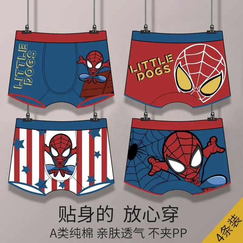 Boxer Đùi Cotton Cho Bé Trai, Chất Liệu Cotton, Thích Hợp Cho Trẻ Em, Cỡ Trung Bình Và Lớn, 12 Quần Đùi, Phù Hợp Cho Bé Từ 12 Đến 15 Tuổi