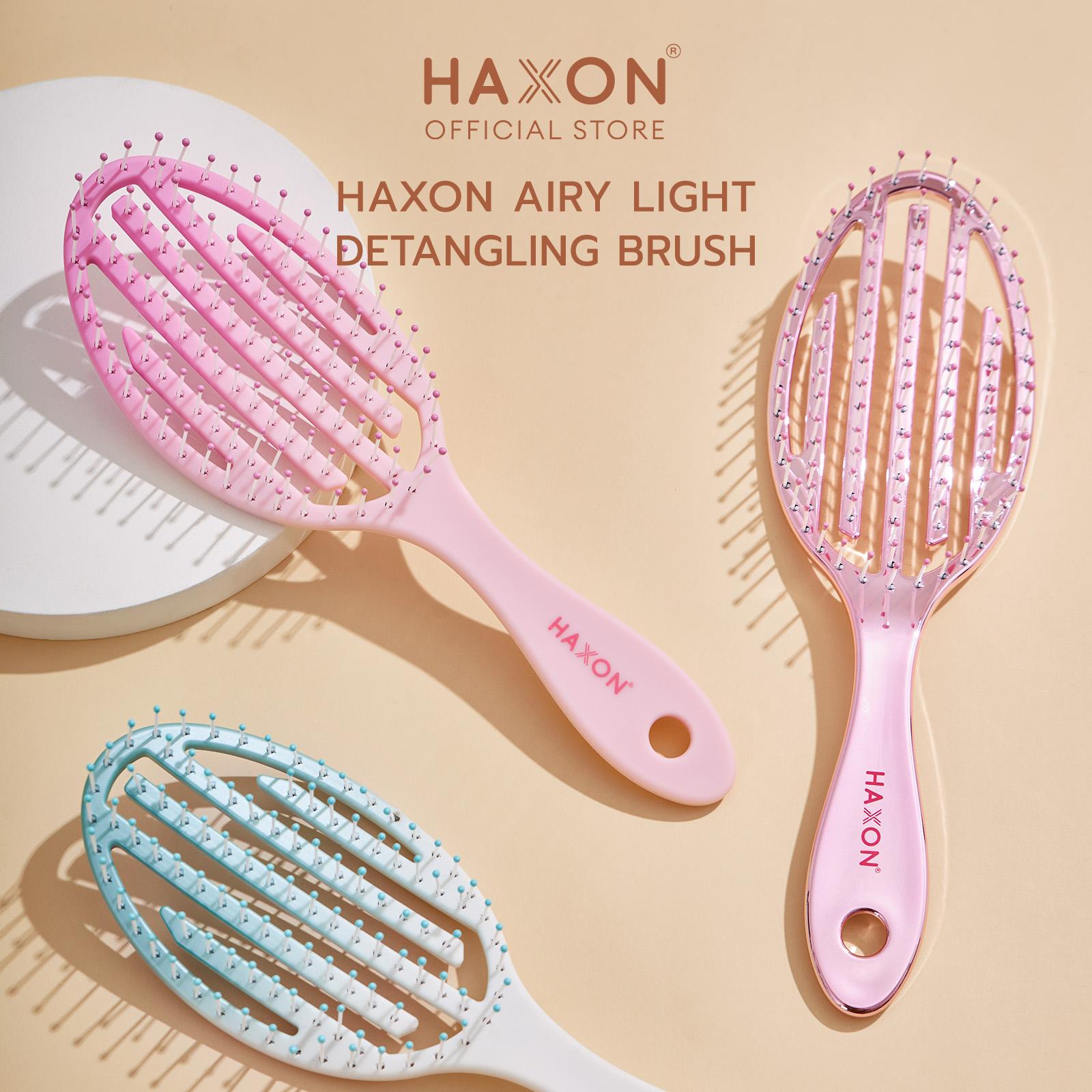 Haxon Airy Light Detangling Brush หวีไนลอน แก้ผมพันกัน มีช่องระบายอากาศ ไม่อับชื้น หวีผมเปียก