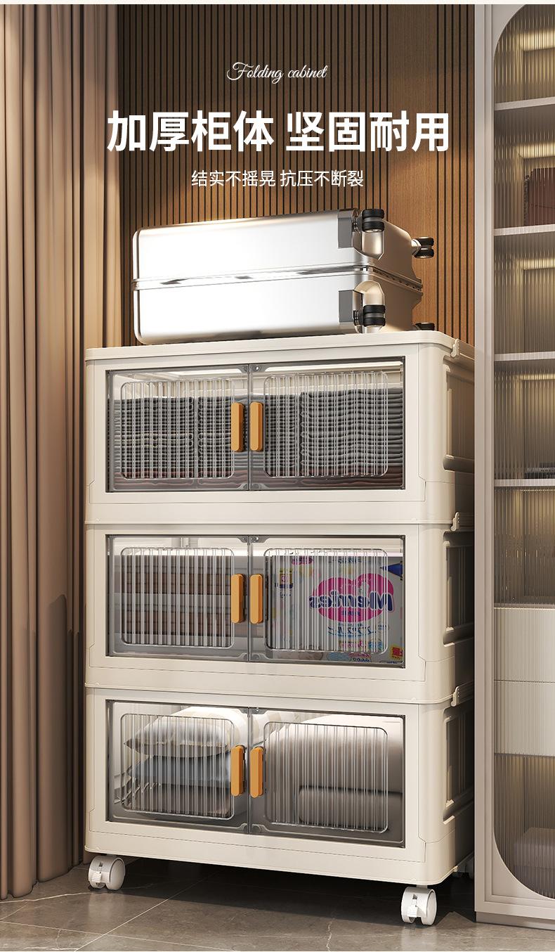 Product Introduction of Plastic Snack Cabinet No-Installation Storage Cabinet Organizer Cabinet Household Baby Children Clothes Toy Storage Cabinet 5