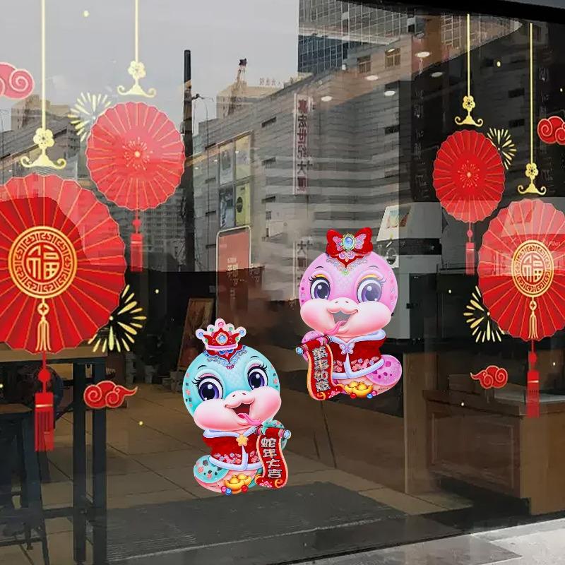 Product Introduction of Chinese Traditional Spring Festivals Snake Stickers 2025 Lunar New Year 3D Fu Window Couplet New Chinese New Year Gifts Decoration 19