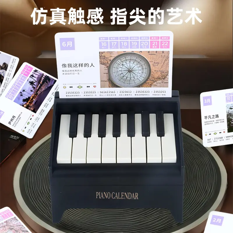 2025 Calendar Can Play Piano Calendar Brief Score Jay Chou52 Piano Songs Birthday Gift