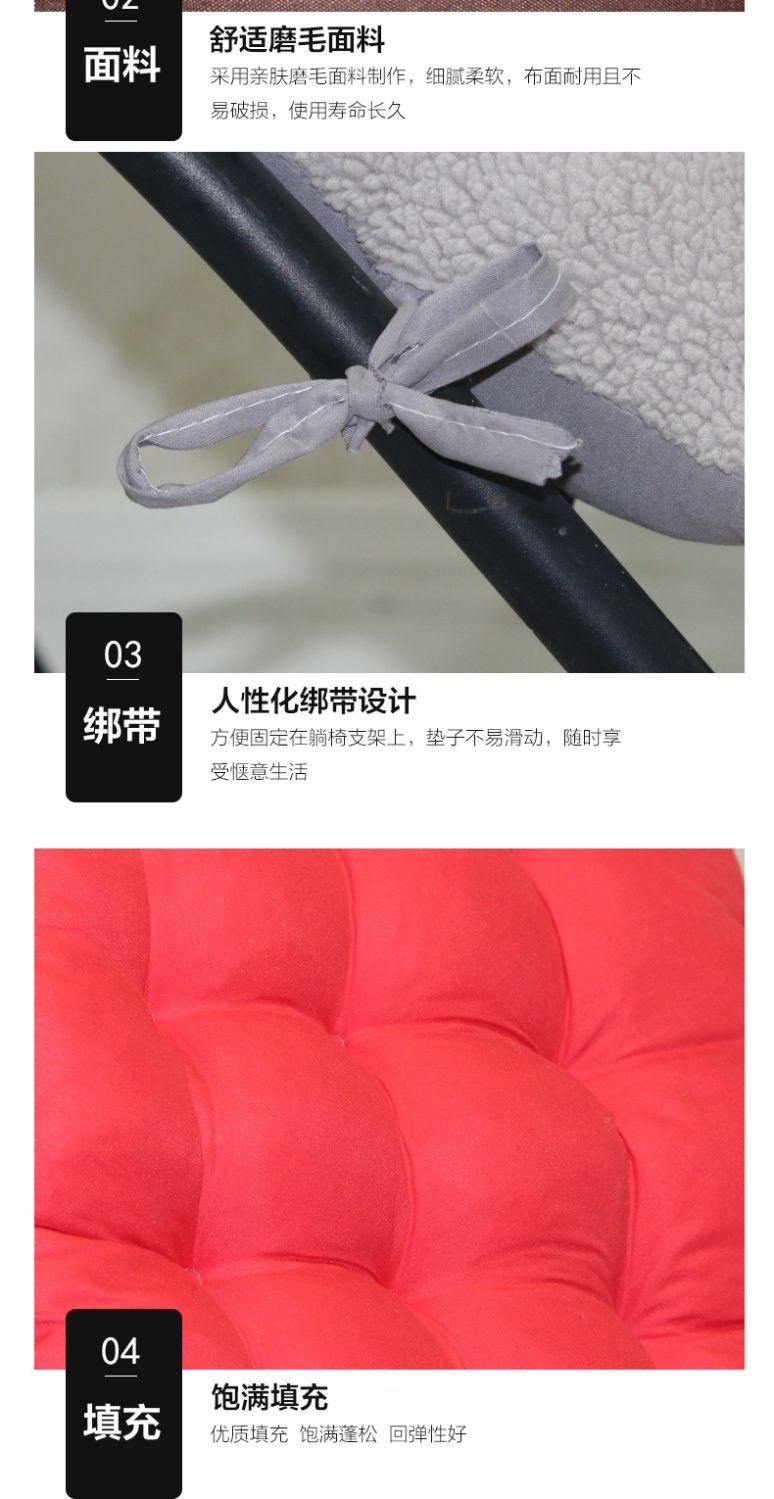 Product Introduction of เก้าอี้โยกเบาะหนา ใหม่สำหรับปี 2025 เหมาะสำหรับฤดูใบไม้ร่วงและฤดูหนาว เบาะเก้าอี้พับ เบาะผ้าฝ้ายอเนกประสงค์ เบาะนอน โซฟา เหมาะสำหรับทุกฤดูกาล เก้าอี้หวาย 14