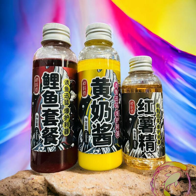 Combo tinh mùi chép MRT lục hương + trứng sữa + khoai lang , mồi câu cá chép