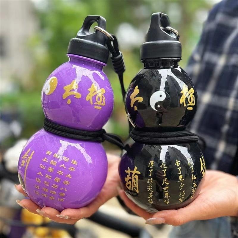 Product Introduction of Chinese Style Balloon Shaped Water Bottles With Heart Shape Suitable For Sports And Travel DIY Balloon Shaped Design Stickers 16