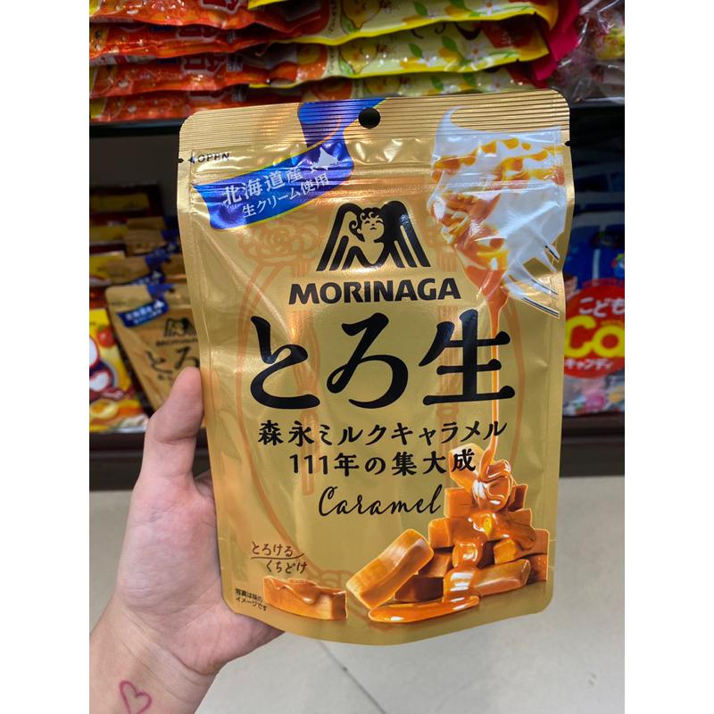 Kẹo Morinaga Caramen Muối Nhật Bản 92g
