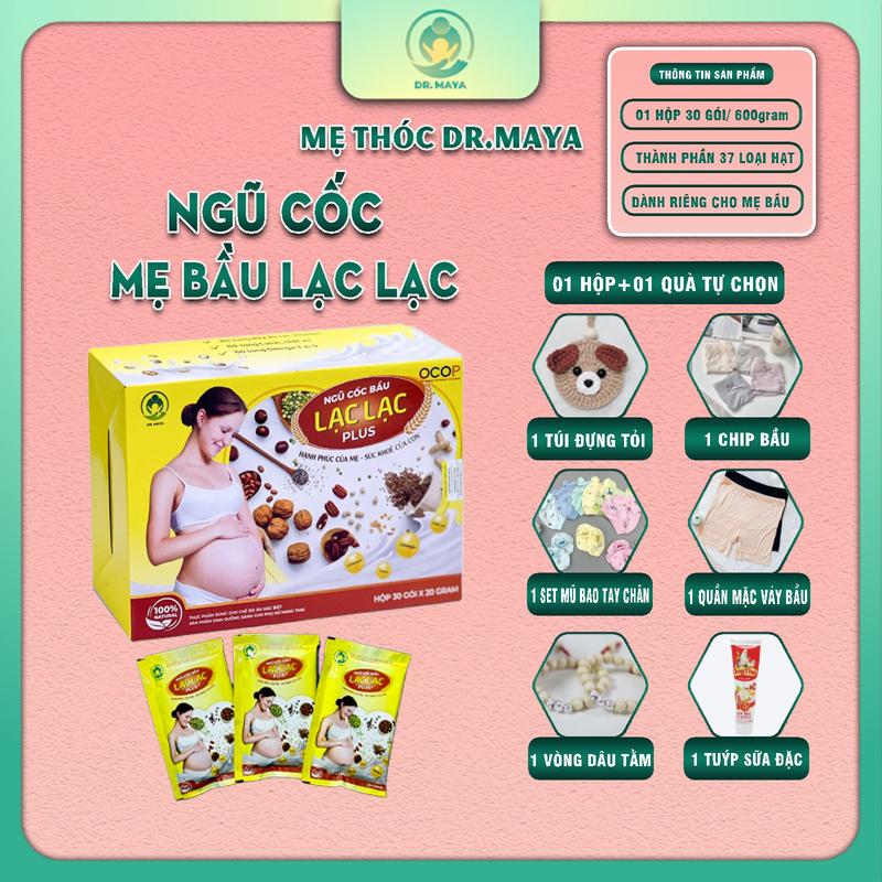 [Kèm Muỗng Tại Live] NGŨ CỐC BẦU LẠC LẠC CHÍNH HÃNG DR.MAYA - DATE MỚI, BẢO HÀNH - Bổ sung dinh dưỡng cho mẹ mang thai, thơm ngon dễ uống.