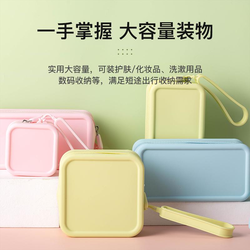 Túi Trang Điểm, Chất Liệu Silicon, Không Thấm Nước, Cầm Tay, Túi Đựng Chăm Sóc Da, Thích Hợp Đi Du Lịch, Cỡ Nhỏ, Cho Son Môi Và Cọ Trang Điểm, Có Ngăn Đựng Thẻ ID Và ví đựng tiền Xu Bag Nam 2