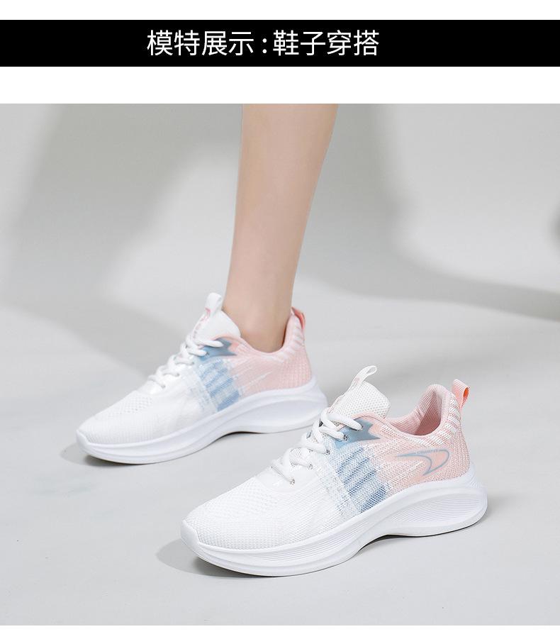 Product Introduction of Women's White Shoes Thick Sole Light Running Shoes Fashionable Stylish Outfit Autumn Breathable Sneaker Flying Woven Korean Style Women's Shoes 14