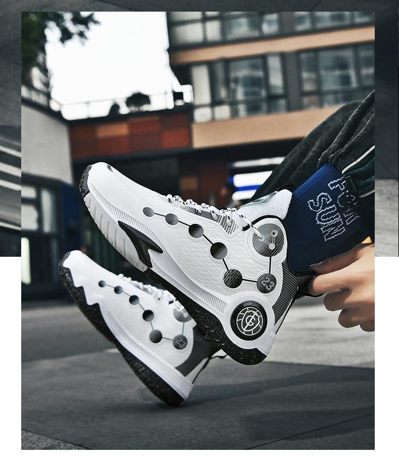 Product Introduction of Breathable And Ultra-Lightweight Basketball Shoes 9 S 45 Z O 43 27