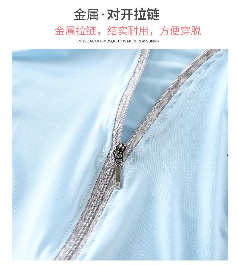 Product Introduction of Children's Ice Silk Sun Protection Clothing Medium and Large Children Outdoor Clothes Boys and Girls Wind Shield Summer Outdoor Travel Breathable Children's Clothing 10