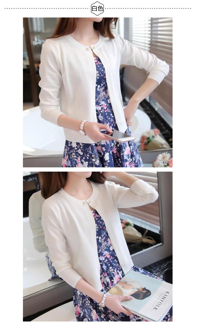 Product Introduction of Knitted Cardigan Short Sunscreen Shawl Thin Coat Spring and Summer Women's Clothing Sweater Long Sleeve Air Conditioning Shirt Knitwear Womenswear Basic Knitting Tops 11