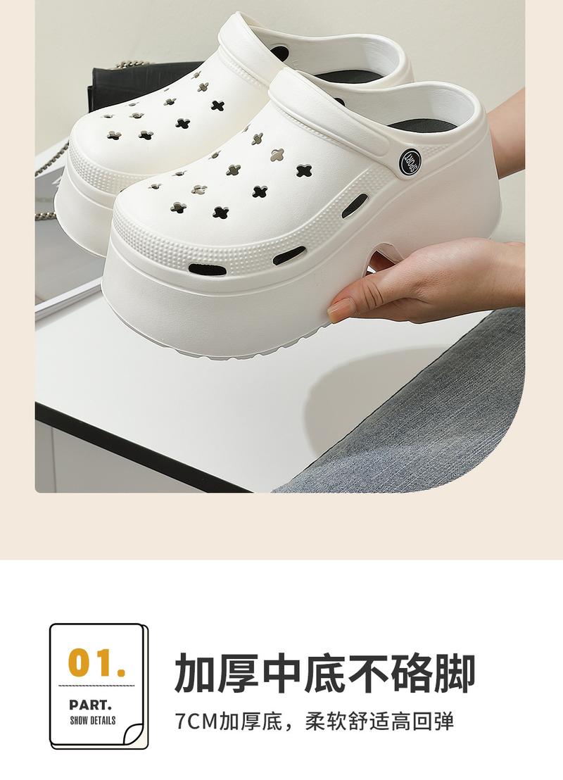 Product Introduction of Thick soled perforated shoes for women wearing slippers, summer home shoes for women, couple EVA slippers, cool slippers for women 5