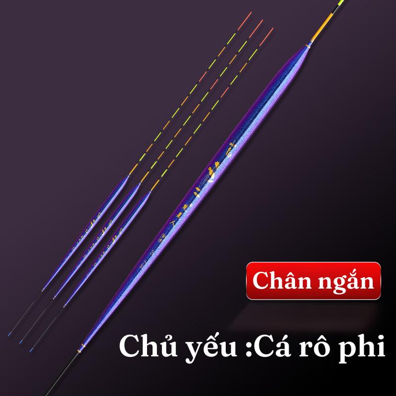  Phao Câu Đài  Lưu Long chuyên Rô Phi  cá Nhát  Tăm phao nhỏ nhẹ và cứng ổn định  truyền tín hiệu tốt 