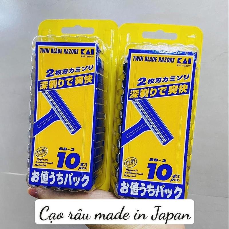 Product Introduction of Dao Cạo Râu 2 Đầu Lưỡi Hàng Nhật (Nhập Khẩu Nhật) - Sản Phẩm Chất Lượng Cao HỘP 10 CÁI 2