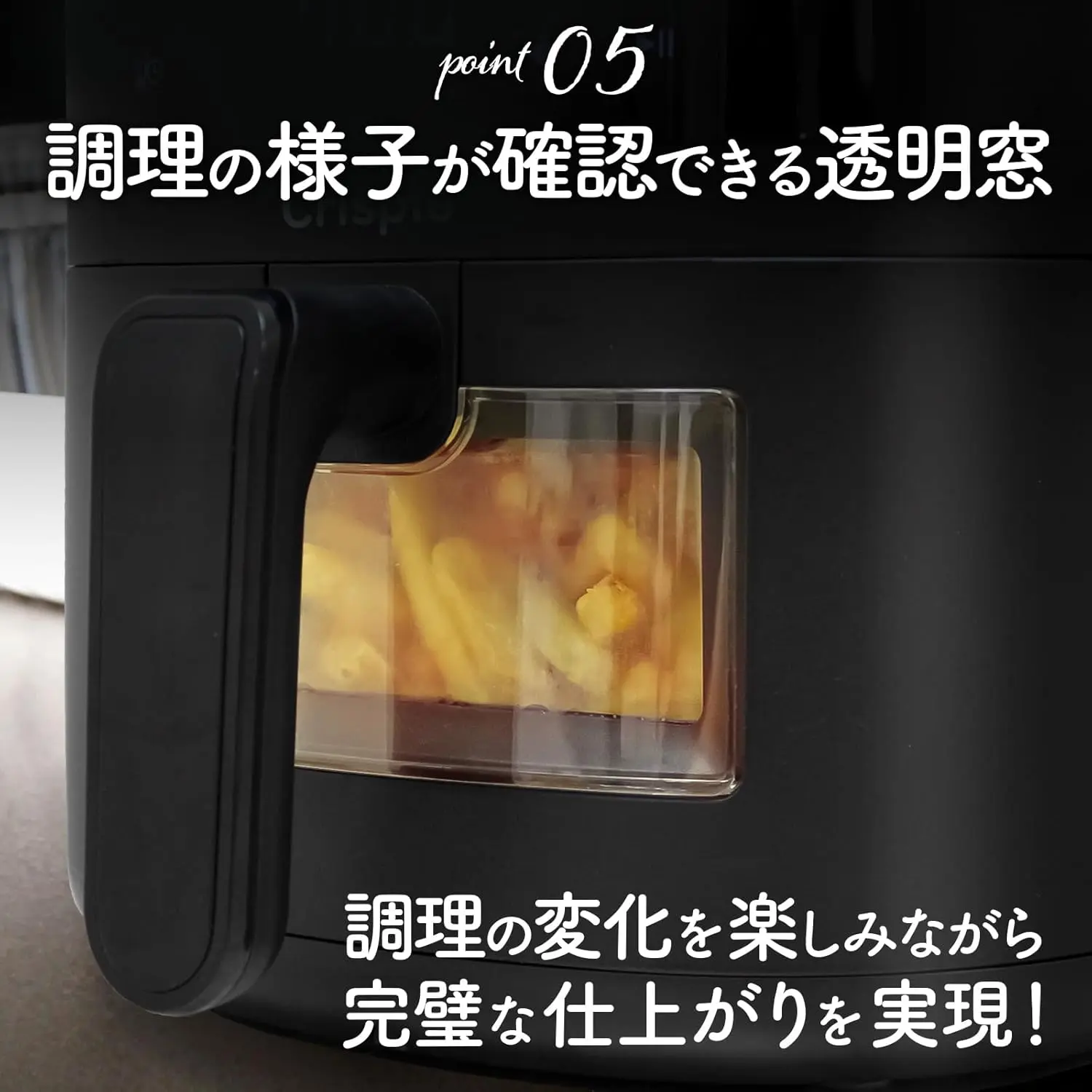 この一台で、手軽に多彩な料理を】 SKK ノンフライヤー 4.5L 大型 電気 