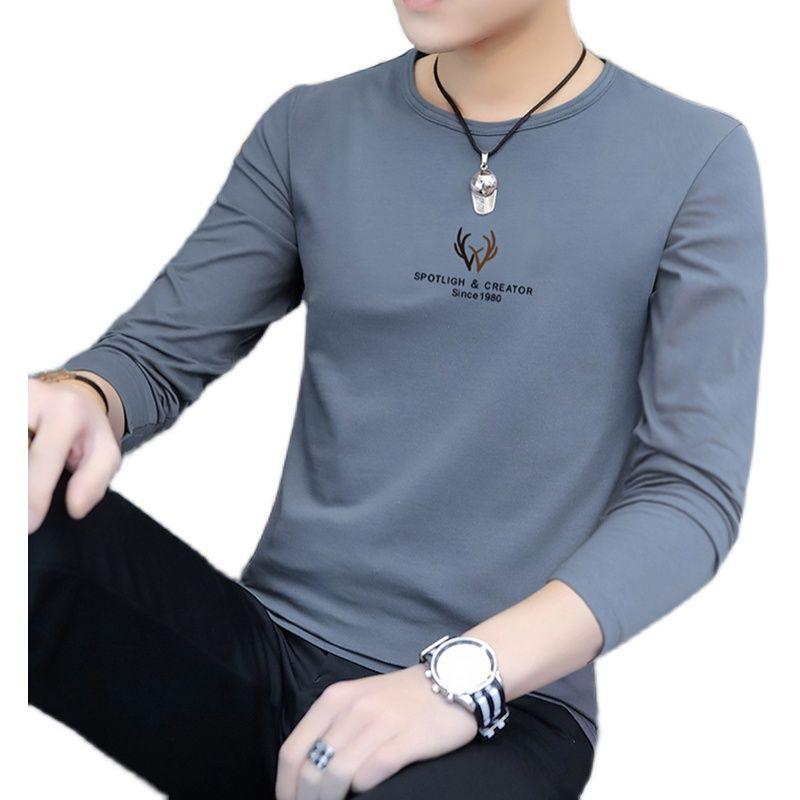 Áo Mùa Thu Cho Nam, Hàng Mới Về 2023, Áo Thun Dài Tay, Làm Bằng Bông, Mỏng Vừa Vặn, Thích Hợp Cho Lớp Nền, Có Thể Mặc Bên Trong Hoặc Đơn, Đồ Lót Dài Có Thể Mặc Ngoài Trời 4