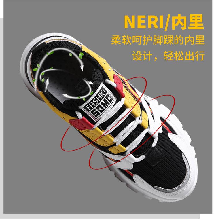 Product Introduction of Loafers bertapak tebal untuk lelaki, kasut kasual tidak licin dengan penyerap kejutan, trend fesyen, Warna Korea, penghantaran cepat, baharu 4