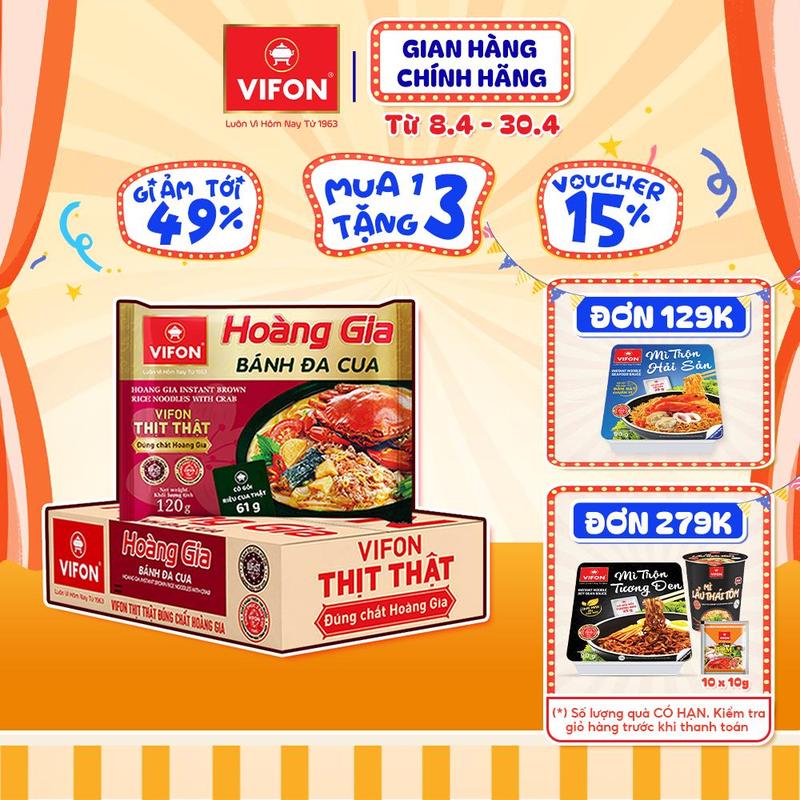 Thùng 18 Gói Hoàng Gia Bánh Đa Cua VIFON 120gr/Gói Food