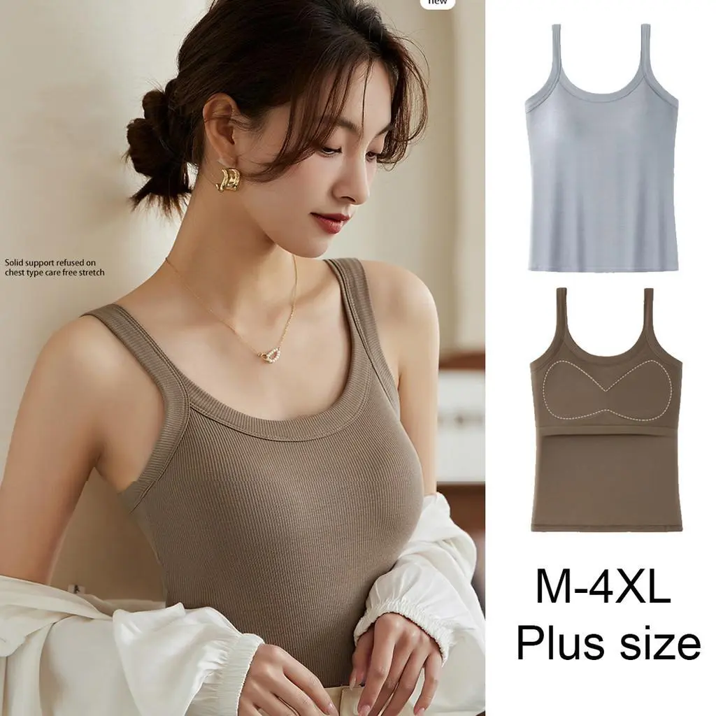 40-100KG Japan Bra-top with Chest Pad Camisoles Modal Tanks Personalized Design Vest bra-t bra-top Tube Lingerie Women Lady Casual Basic Minimalist