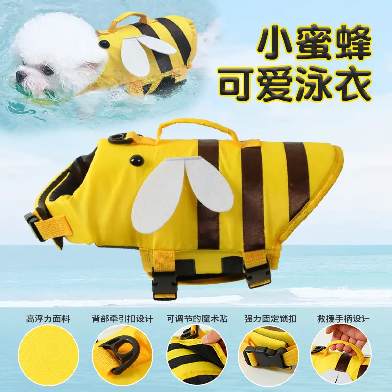 Hot Selling Summer Pet Life Jacket Customizable for Small and Medium Dogs Teddy Bichon Pet Supplies Adjustable Dog Swimming Suit