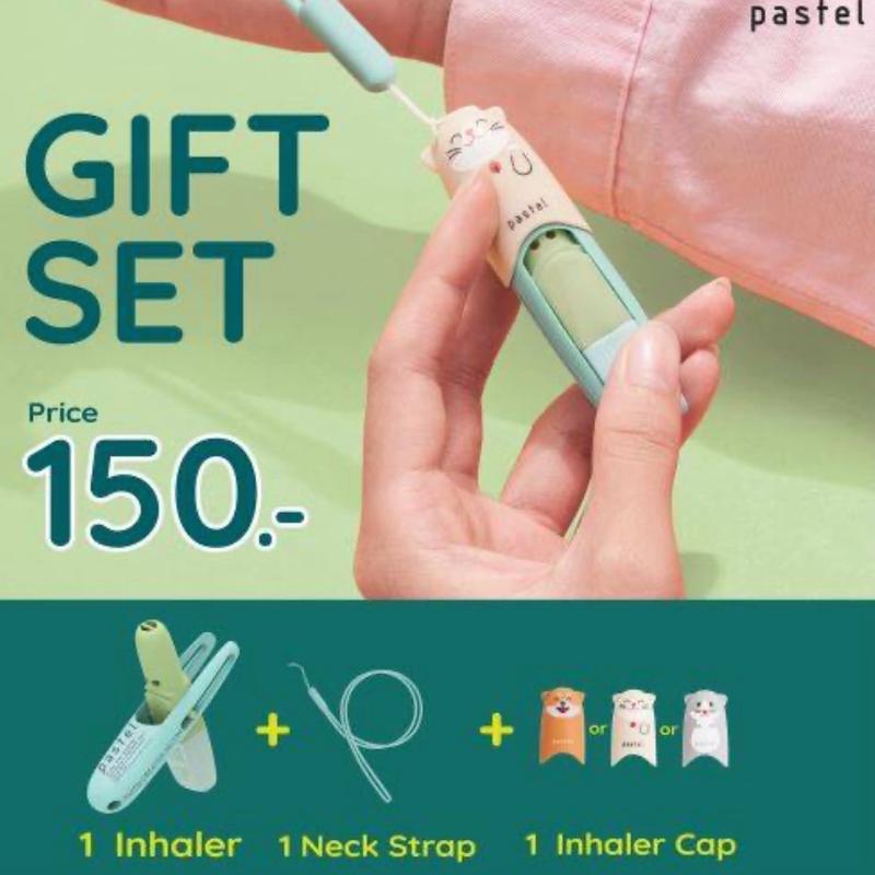 Combo Dây Đeo Vỏ Bọc Ống hít mũi Pastel BamBam Bản Giới Hạn Date 05/25