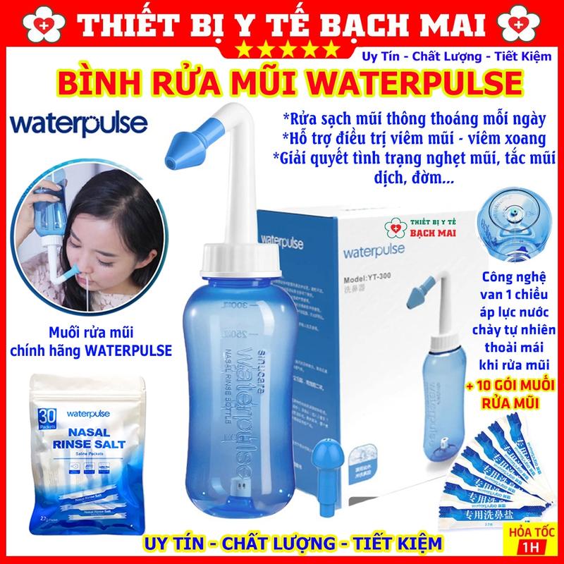 Bình Rửa Mũi WATERPULSE 300/500ml Hỗ Trợ Rửa Sạch Mũi, Viêm Mũi, Viêm Xoang, Dịch Mũi, Nghẹt Mũi 1