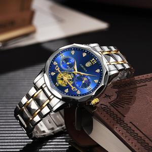 Jam Tangan Lelaki, Ketibaan Baru, Gaya Trendi, Berkilau, Kalis Air, Jam Tangan Kuarza, Merentas Sempadan, Borong Tersedia Permata Watches