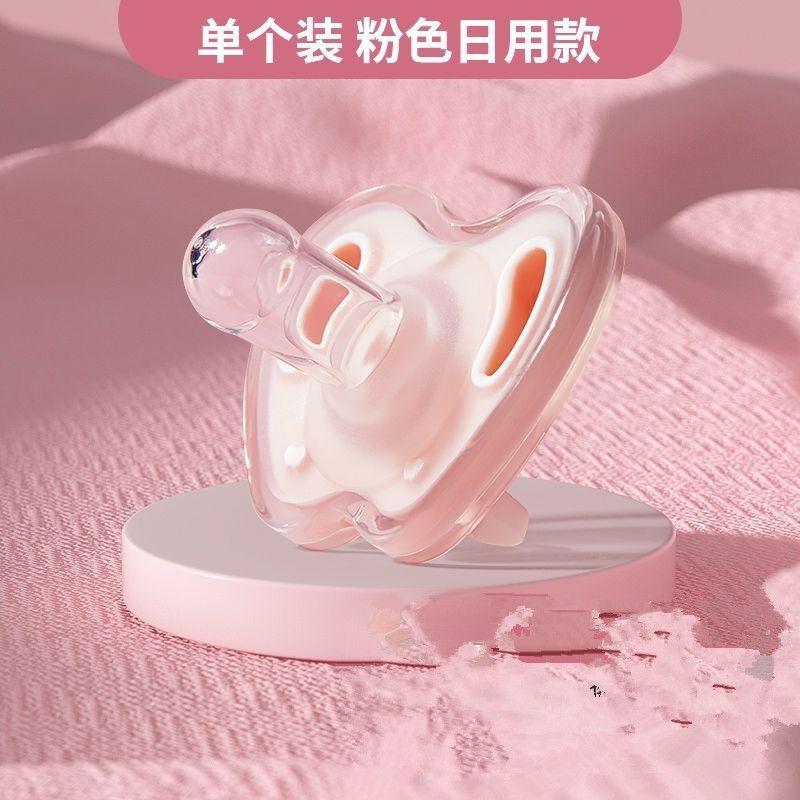 Núm vú giả cho bé ngủ dụng cụ hữu ích cho trẻ sơ sinh 0-6-36 tháng Loại ngủ cho bé Núm vú silicon giả sữa mẹ 5