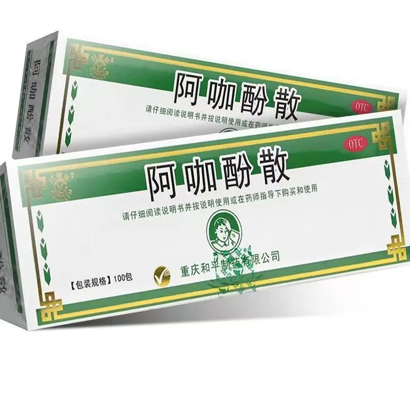 Giảm Đau Cơ Bắp đau đầu giảm các triệu chứng cảm sốt Hộp đựng thuốc
