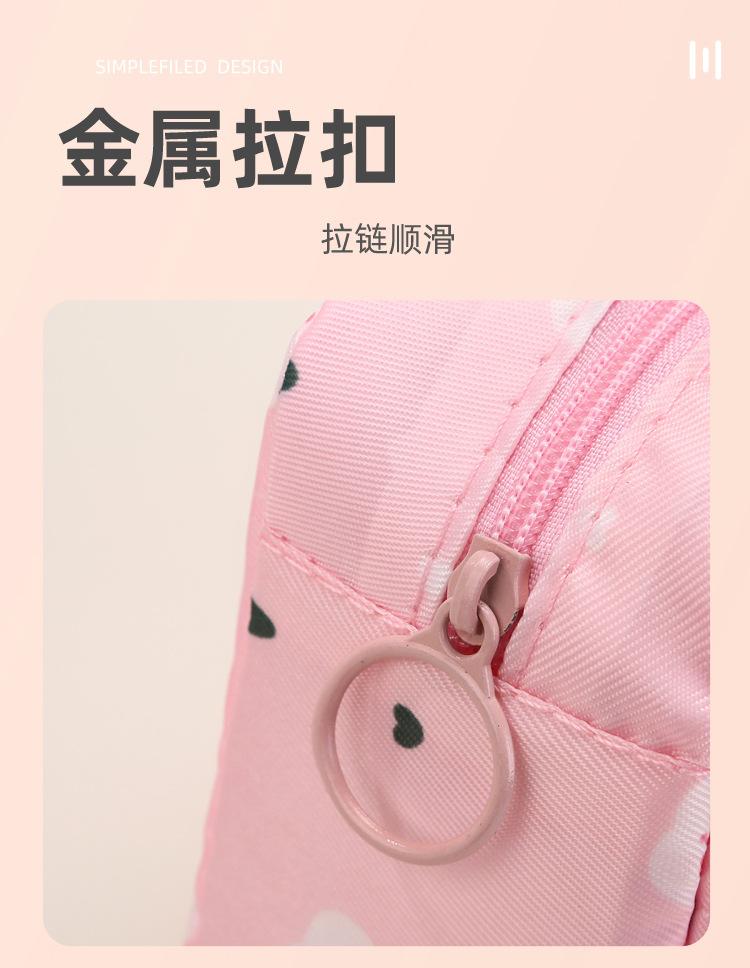 Product Introduction of Cute Cartoon Sanitary Pad Storage Bag for Girls, Portable Menstrual Bag, Large Capacity Sanitary Napkin Storage Pouch 5