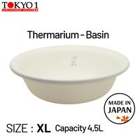 Gambar Tokyo1 Thermarium-XL Basin Baskom Plastik MADE IN JAPAN 023559 dari TOKYO 1 Kota Administrasi Jakarta Utara 2 Tokopedia