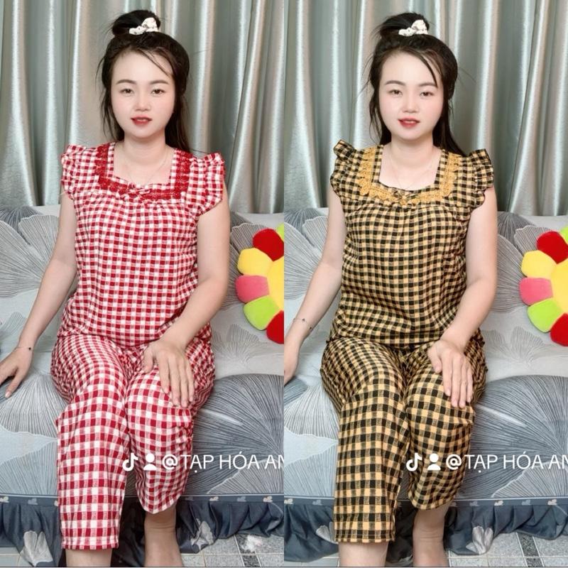 T52 (40-75KG) SET ĐỒ BỘ QUẦN DÀI 9 TẤC ,CÓ TÚI ,LỤA 100D MẶC NHÀ DỄ THƯƠNG SỌC CARO PHỐI RENTop Nhung Women