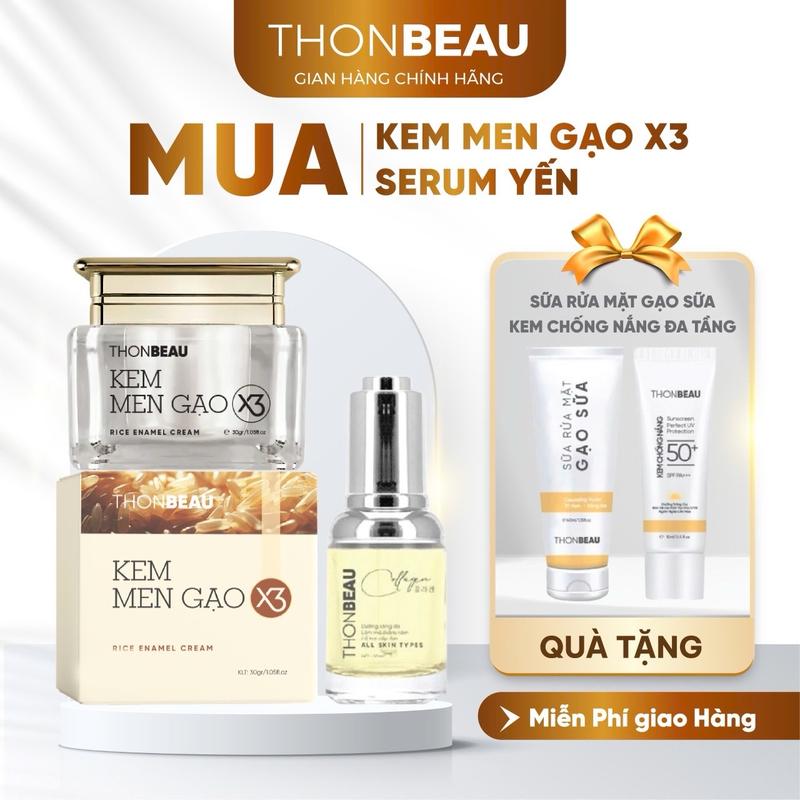 [Mua 2 Tặng 2]Kem Men Gạo X3 +Serum Collagen Yến 20ml [Tặng Sữa Rửa Mặt 40ml +Tặng Kem Chống Nắng 25ml] - Skincare Massage Kem Face Kem Face Dưỡng Ẩm Da