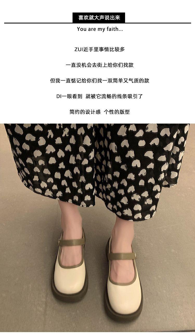 Product Introduction of Fashionable Thick-Soled Mary Jane Leather Shoes 2024 Soft-Soled Buckle Retro Low-Cut Chunky Heel Shoes with Single-Layer Shoes 3