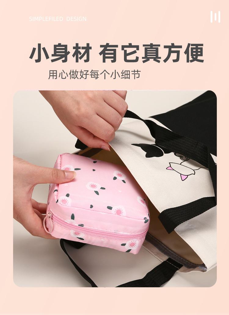 Product Introduction of Cute Cartoon Sanitary Pad Storage Bag for Girls, Portable Menstrual Bag, Large Capacity Sanitary Napkin Storage Pouch 6