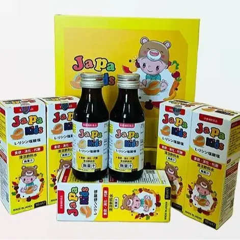 (MUA 3 TẶNG 1 JAPAKIDS )Japa Kids Hỗ Trợ Tăng Cường Tiêu Hóa Và Ăn Ngon Miệng Hộp 100ml  Cho Bé Men Vi Sinh Siro Ăn Ngon 5