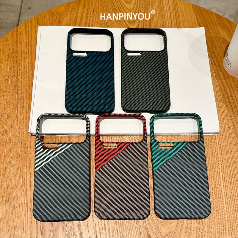 For Xiaomi 17 Pro Max 17Pro Ultra Thin Carbon Fiber Matte PC Case Anti ...