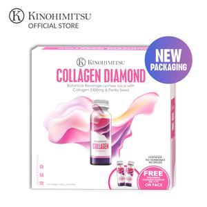 Kinohimitsu Collagen Diamond (Minuman Beauty Collagen dengan Peptida Kolagen 5,300mg untuk Kulit Matang dan Berseri) Vitamin Jus collagen  watsons