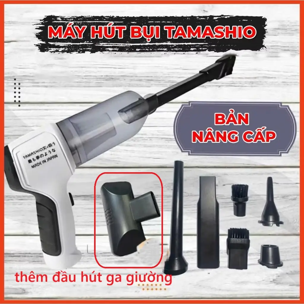 Máy hút bụi mini cầm tay TAMASHIO Nhật Bản Hút bụi ô tô, giường, thảm, nệm, sofa, khe nhỏ - Hút và thổi bụi đa năng