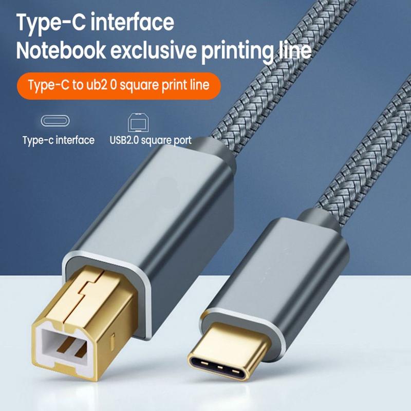 Product Introduction of USB C To USB B 2.0 Printer Cable Braided Printer Scanner Laptop Computer High Speed Compatibility for Epson HP Brother Huawei Xiaomi 3