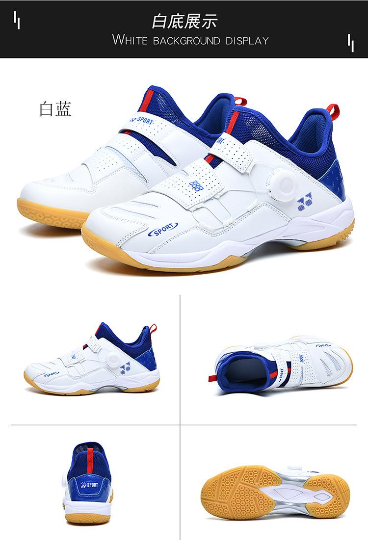 Product Introduction of In Stock Professional Badminton Shoes Tennis Shoes Volleyball Shoes in Stock Professional Badminton Shoes Tennis Shoes Volleyball Shoes New Casual Badminton Shoes Breathable Non-Slip Men's and Women's Lightweight Table Tennis Sneaker Tennis Training 26