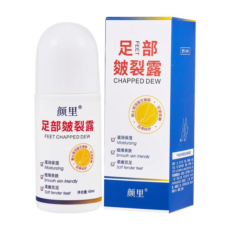 Product Introduction of Yan Li Foot Crack Dew Anti-Chapping Ball Heel Care Plant Foot Protection Nourishing Moisturizing Cream for Chapped Skin 8