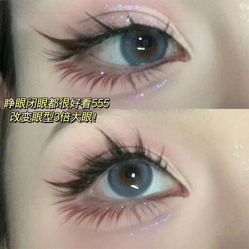Cold Oblique Flying Rabbit Series Hard Stem False Eyelashes Natural Lazy Devil Fox Series a Fox Fairy Eyelash Novice Makeup Cosmetic 5
