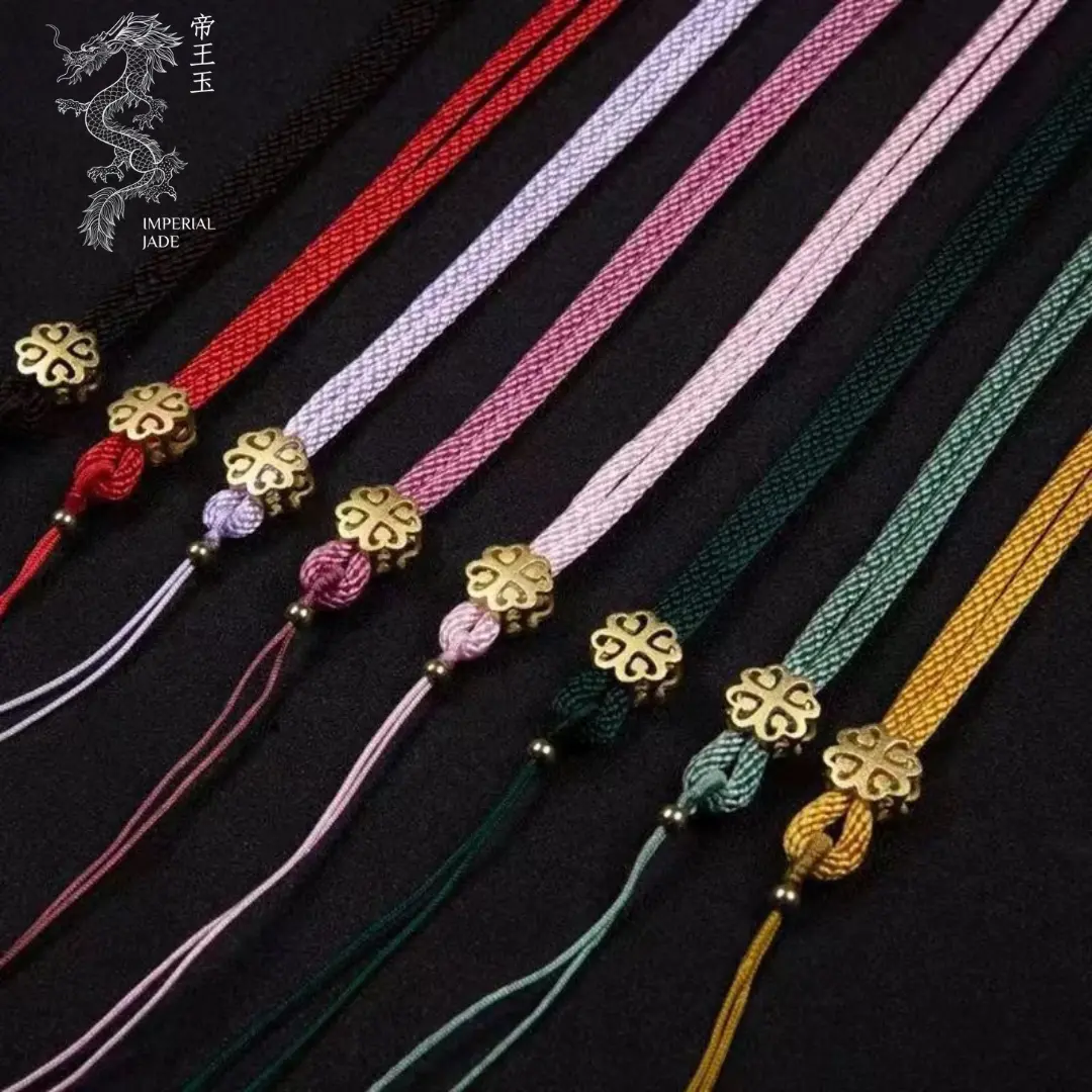 Four Leaf Clover Hand Woven Cord Adjustable Necklace for Jade Pendants